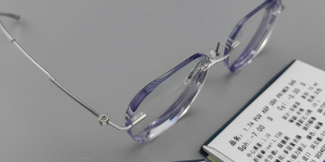 👓 Redefining High-Prescription Glasses: Ultra-Light Frameless Design for -7.00 Diopters - HP eyeglasses