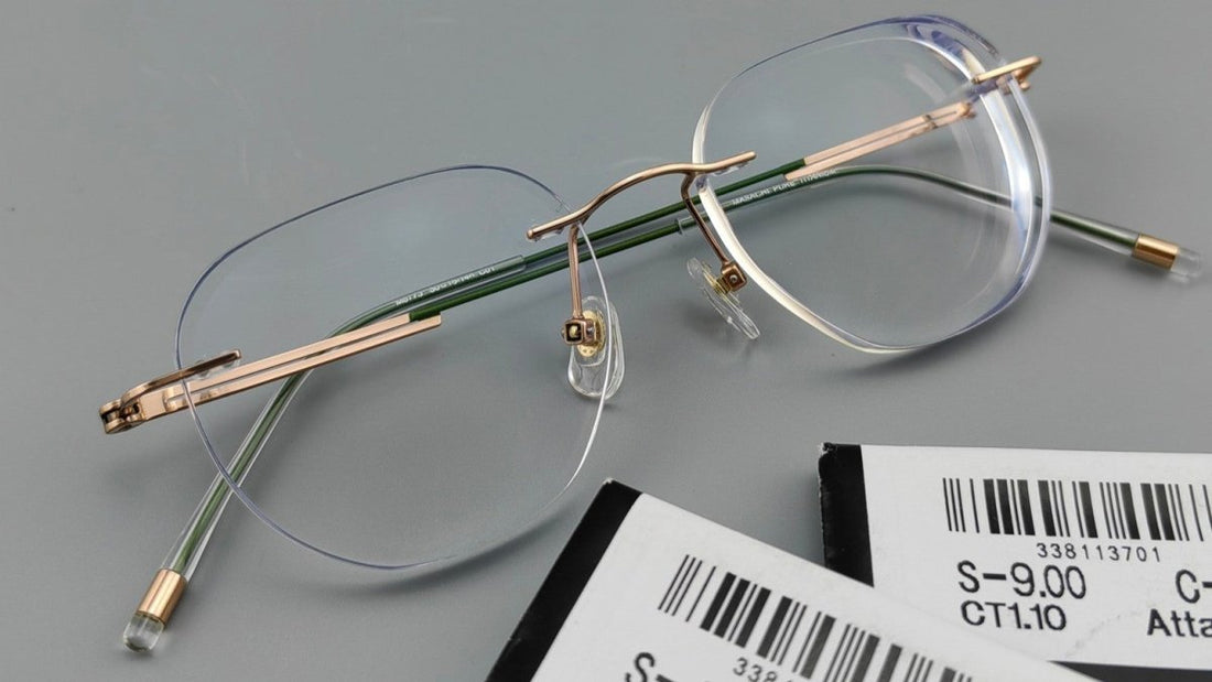 Ultra-Light High-Power Glasses: How We Achieved 17g Perfection for Extreme Prescriptions - HP eyeglasses
